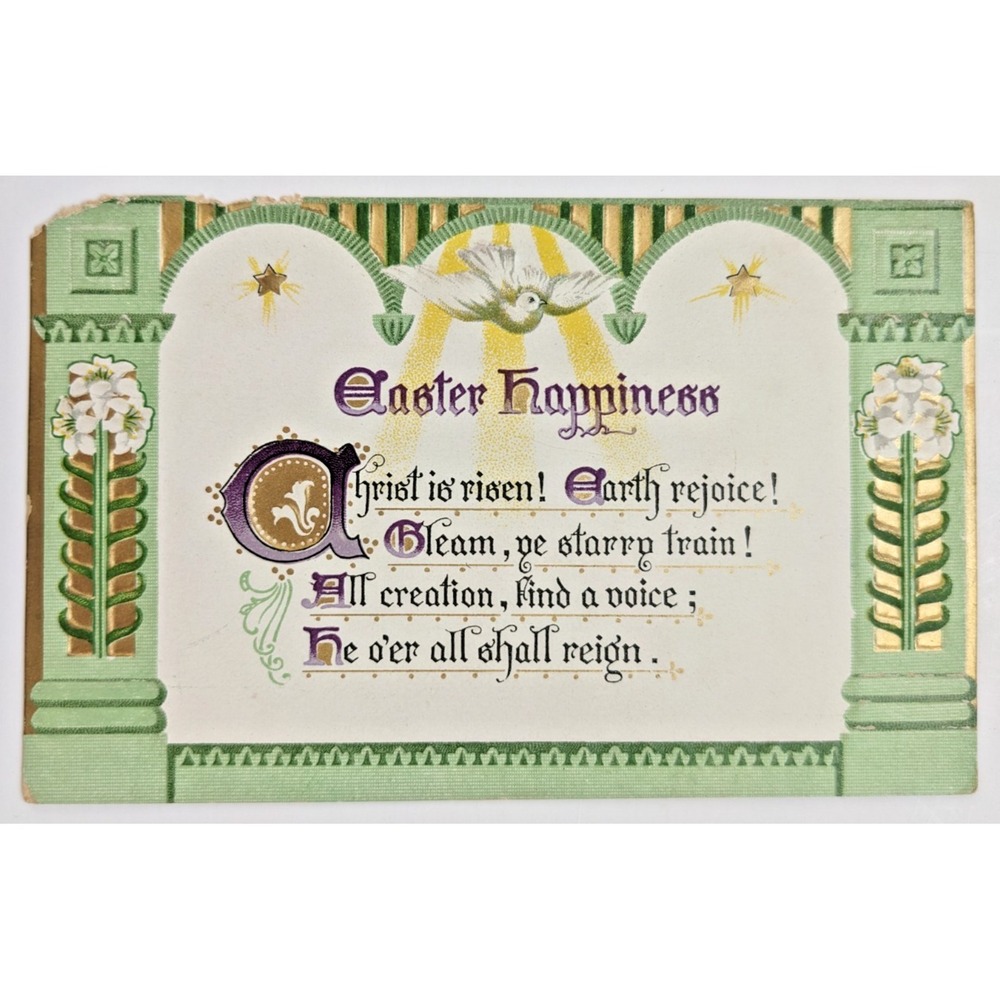 Antique Embossed Easter Postcard Religious Christ Is Risen‎ Gilded Gothic Tuck's